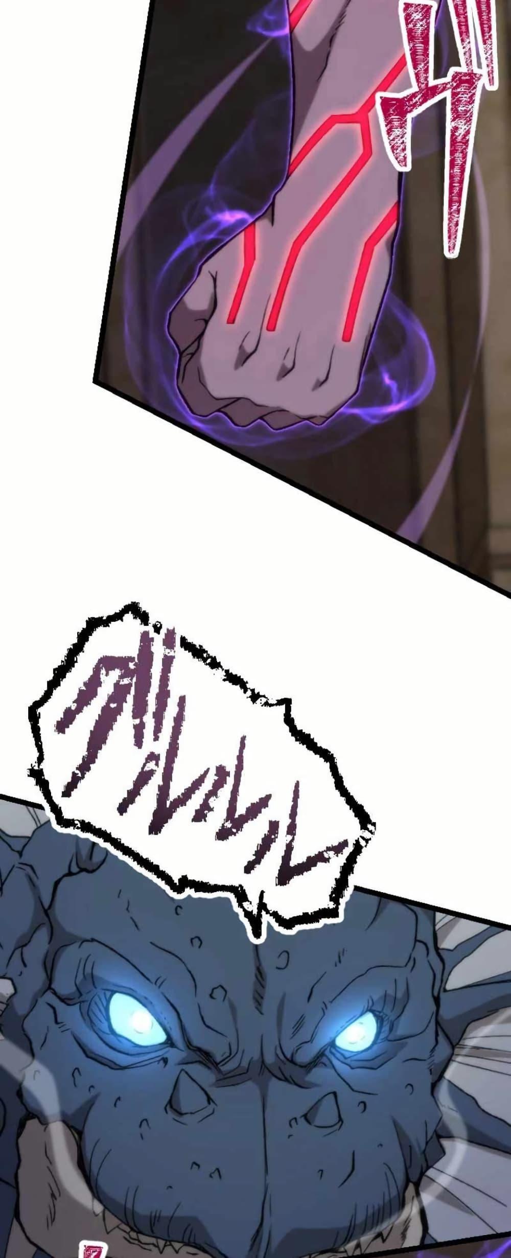 Manga-lc-com อ่านมังงะ อ่านการ์ตูน ออนไลน์ ฟรี I Became the Ultimate Necromancer Through the Cursed Skill Undeadification ตอนที่ 1 2 3 4 5 6 7 8 9 10 11 12 13 14 ฟรี ไม่มีโฆษณา Manga-lc - อ่าน มังงะ อ่าน การ์ตูน ออนไลน์ อ่านมังงะ ฟรี