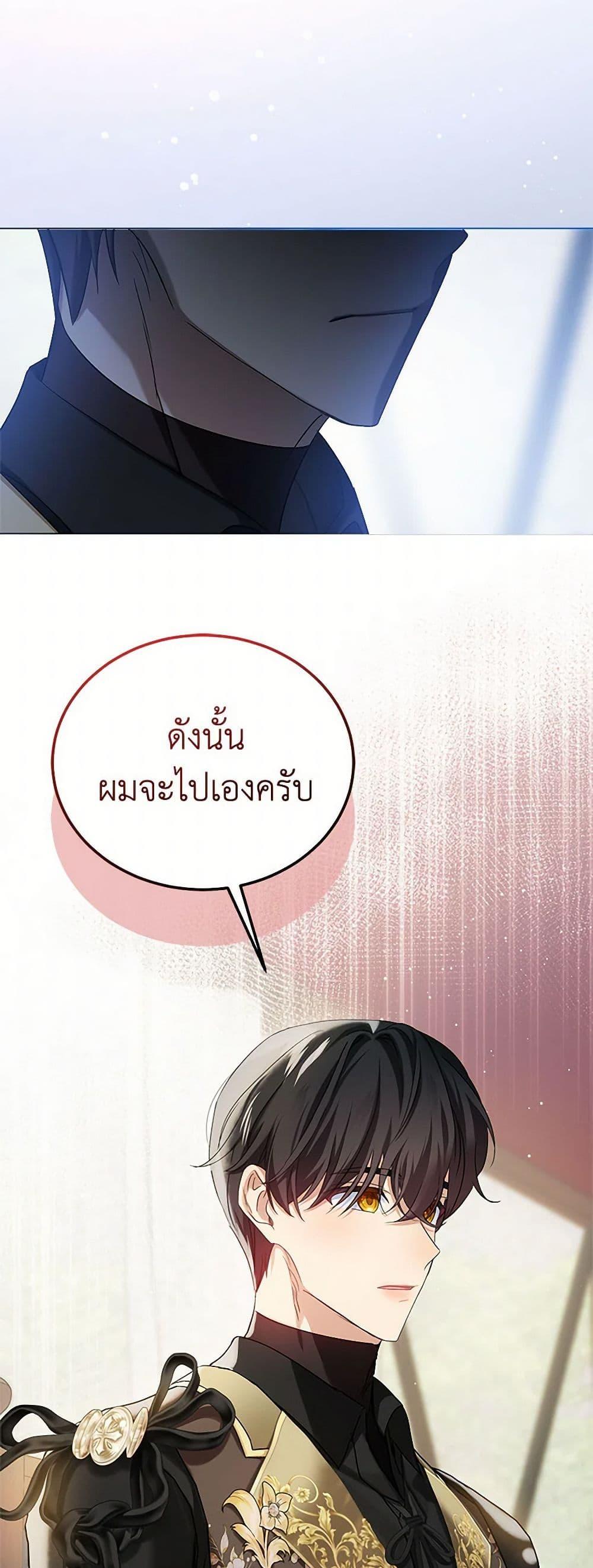 Manga-lc-com อ่านมังงะ อ่านการ์ตูน ออนไลน์ ฟรี The Little Lady Behind the Scenes ตอนที่ 1 2 3 4 5 6 7 8 9 10 11 12 13 14 ฟรี ไม่มีโฆษณา Manga-lc - อ่าน มังงะ อ่าน การ์ตูน ออนไลน์ อ่านมังงะ ฟรี