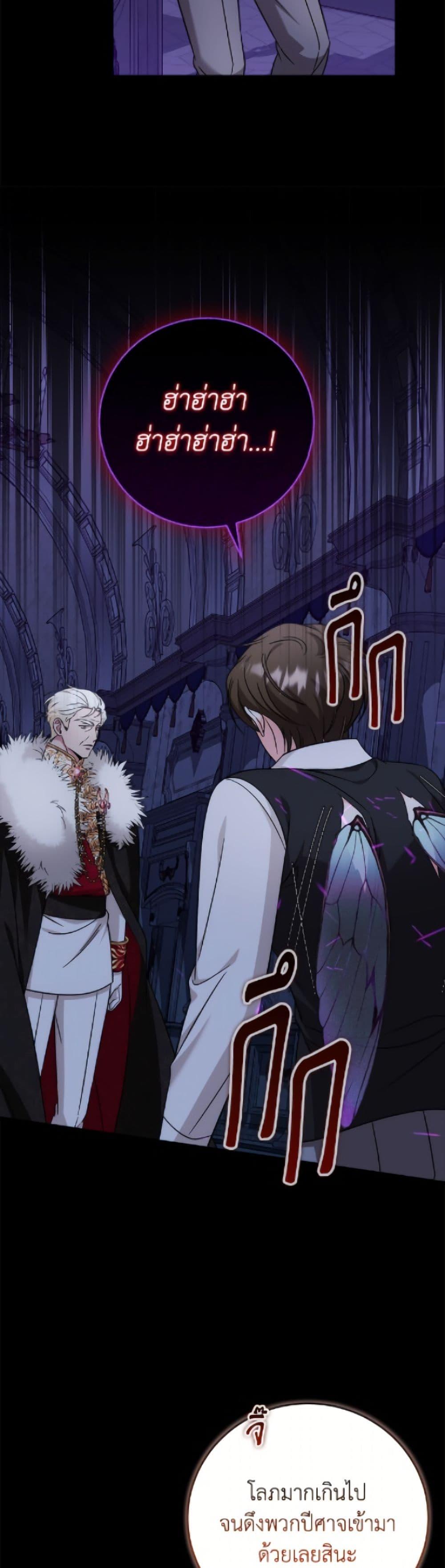 Manga-lc-com อ่านมังงะ อ่านการ์ตูน ออนไลน์ ฟรี Baby Pharmacist Princess ตอนที่ 1 2 3 4 5 6 7 8 9 10 11 12 13 14 ฟรี ไม่มีโฆษณา Manga-lc - อ่าน มังงะ อ่าน การ์ตูน ออนไลน์ อ่านมังงะ ฟรี