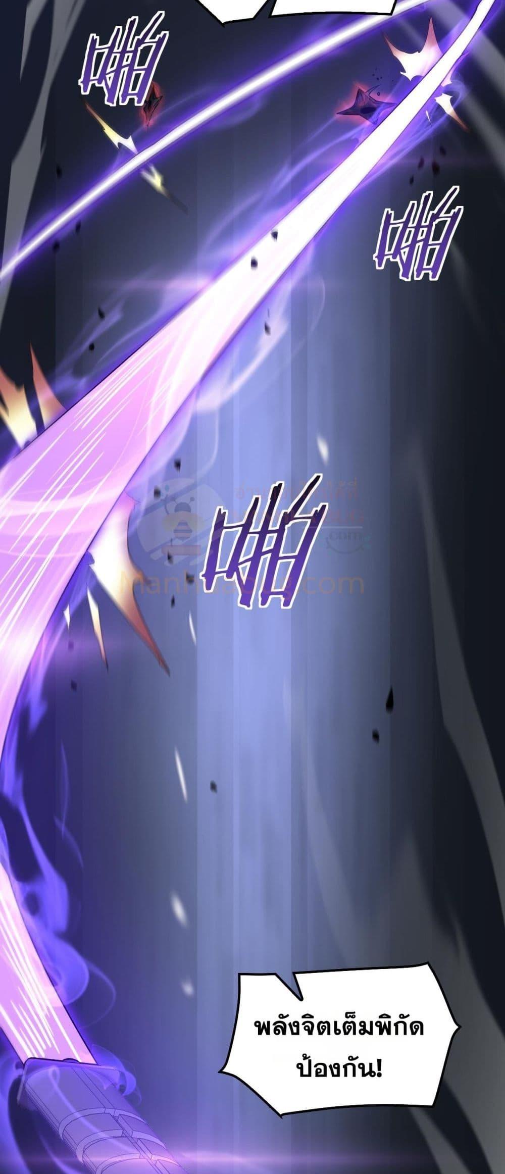 Manga-lc-com อ่านมังงะ อ่านการ์ตูน ออนไลน์ ฟรี DoomsdaySword ตอนที่ 1 2 3 4 5 6 7 8 9 10 11 12 13 14 ฟรี ไม่มีโฆษณา Manga-lc - อ่าน มังงะ อ่าน การ์ตูน ออนไลน์ อ่านมังงะ ฟรี