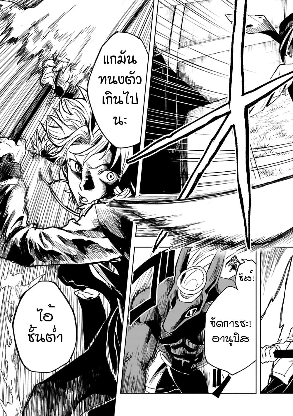 Manga-lc-com อ่านมังงะ อ่านการ์ตูน ออนไลน์ ฟรี Kokuei no Junk ตอนที่ 1 2 3 4 5 6 7 8 9 10 11 12 13 14 ฟรี ไม่มีโฆษณา Manga-lc - อ่าน มังงะ อ่าน การ์ตูน ออนไลน์ อ่านมังงะ ฟรี