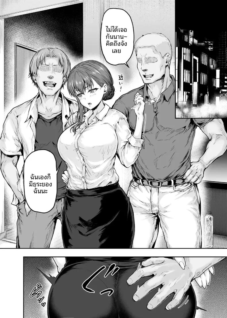 Doujin-Lc- อ่าน โดจิน มังฮวา เกาหลี ญี่ปุ่น จีน แปลไทย ฉันได้เปลี่ยนไปเเล้ว (Ohnaka Ito) ตอนที่ 1 2 3 4 5 6 7 8 9 10 11 12 13 14 ฟรี ไม่มีโฆษณา อ่าน โดจิน Manhwa เกาหลี ญี่ปุ่น จีน เรามีครบ คัดมาให้เน้นๆ โดจิน 18+ รับประกันความฟินโดย  Doujin Lc