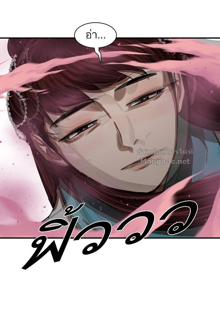 Doujin-Lc- อ่าน โดจิน มังฮวา เกาหลี ญี่ปุ่น จีน แปลไทย องครักษ์แห่งอัครสกุลจาง ตอนที่ 1 2 3 4 5 6 7 8 9 10 11 12 13 14 ฟรี ไม่มีโฆษณา อ่าน โดจิน Manhwa เกาหลี ญี่ปุ่น จีน เรามีครบ คัดมาให้เน้นๆ โดจิน 18+ รับประกันความฟินโดย Doujin Lc