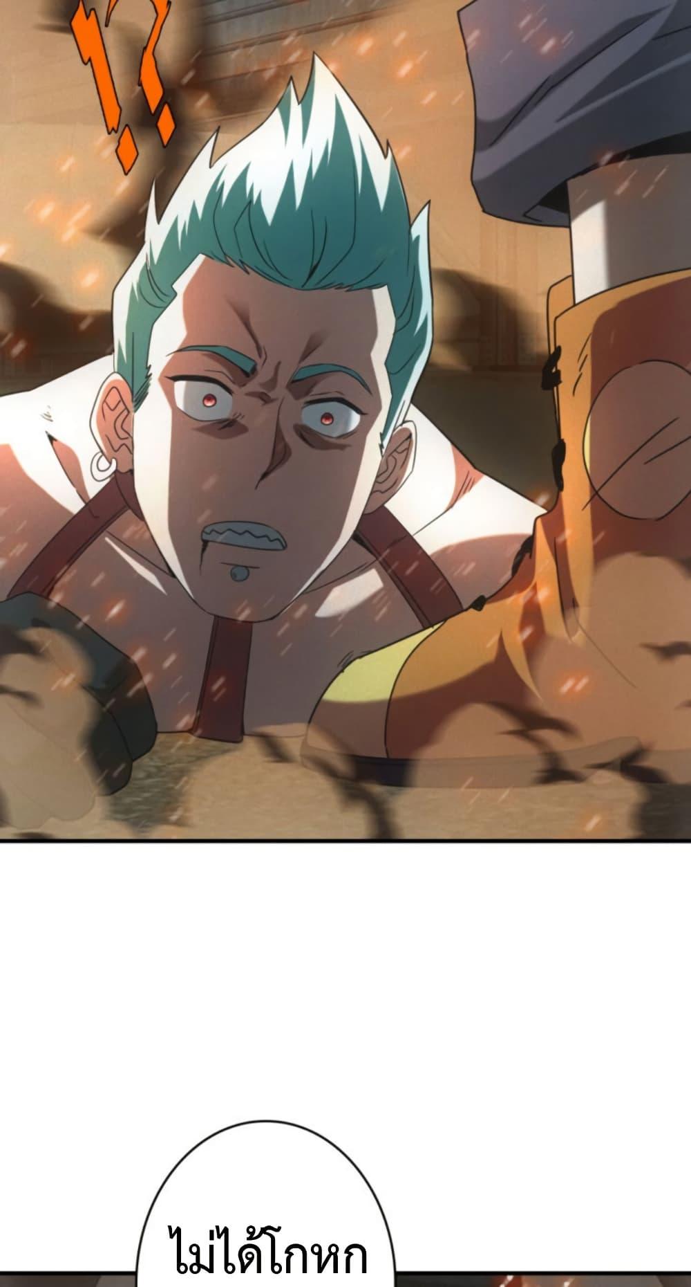 Manga-lc-com อ่านมังงะ อ่านการ์ตูน ออนไลน์ ฟรี Irasshaimase Shuumatsu Sekai ตอนที่ 1 2 3 4 5 6 7 8 9 10 11 12 13 14 ฟรี ไม่มีโฆษณา Manga-lc - อ่าน มังงะ อ่าน การ์ตูน ออนไลน์ อ่านมังงะ ฟรี