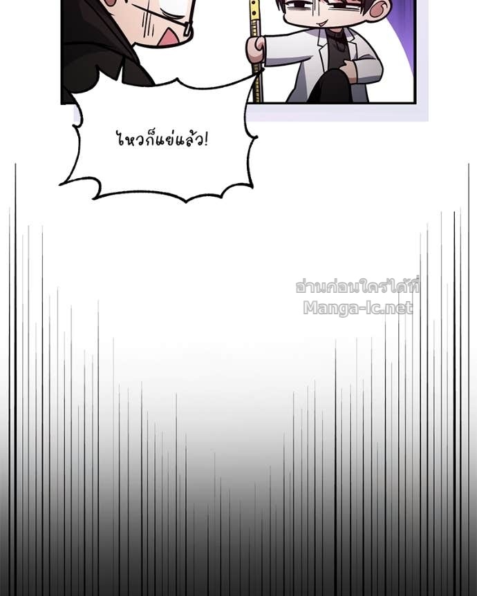 Doujin-Lc- อ่าน โดจิน มังฮวา เกาหลี ญี่ปุ่น จีน แปลไทย ฮีลเลอร์กำมะลอ ตอนที่ 1 2 3 4 5 6 7 8 9 10 11 12 13 14 ฟรี ไม่มีโฆษณา อ่าน โดจิน Manhwa เกาหลี ญี่ปุ่น จีน เรามีครบ คัดมาให้เน้นๆ โดจิน 18+ รับประกันความฟินโดย Doujin Lc