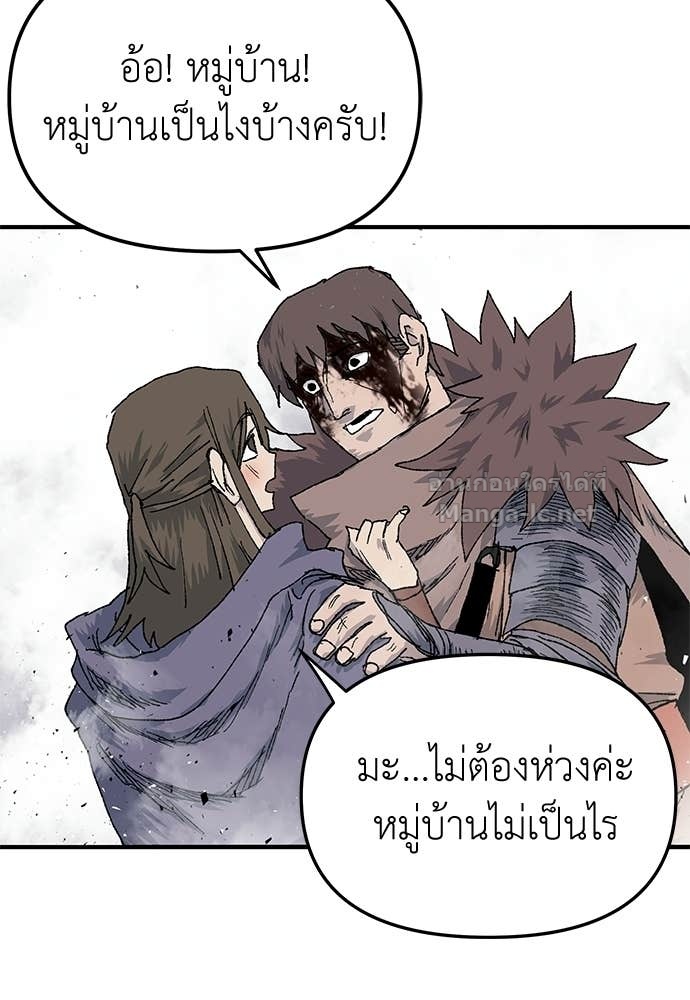 Doujin-Lc- อ่าน โดจิน มังฮวา เกาหลี ญี่ปุ่น จีน แปลไทย สารสุดท้ายจากโครงกระดูก ตอนที่ 1 2 3 4 5 6 7 8 9 10 11 12 13 14 ฟรี ไม่มีโฆษณา อ่าน โดจิน Manhwa เกาหลี ญี่ปุ่น จีน เรามีครบ คัดมาให้เน้นๆ โดจิน 18+ รับประกันความฟินโดย Doujin Lc