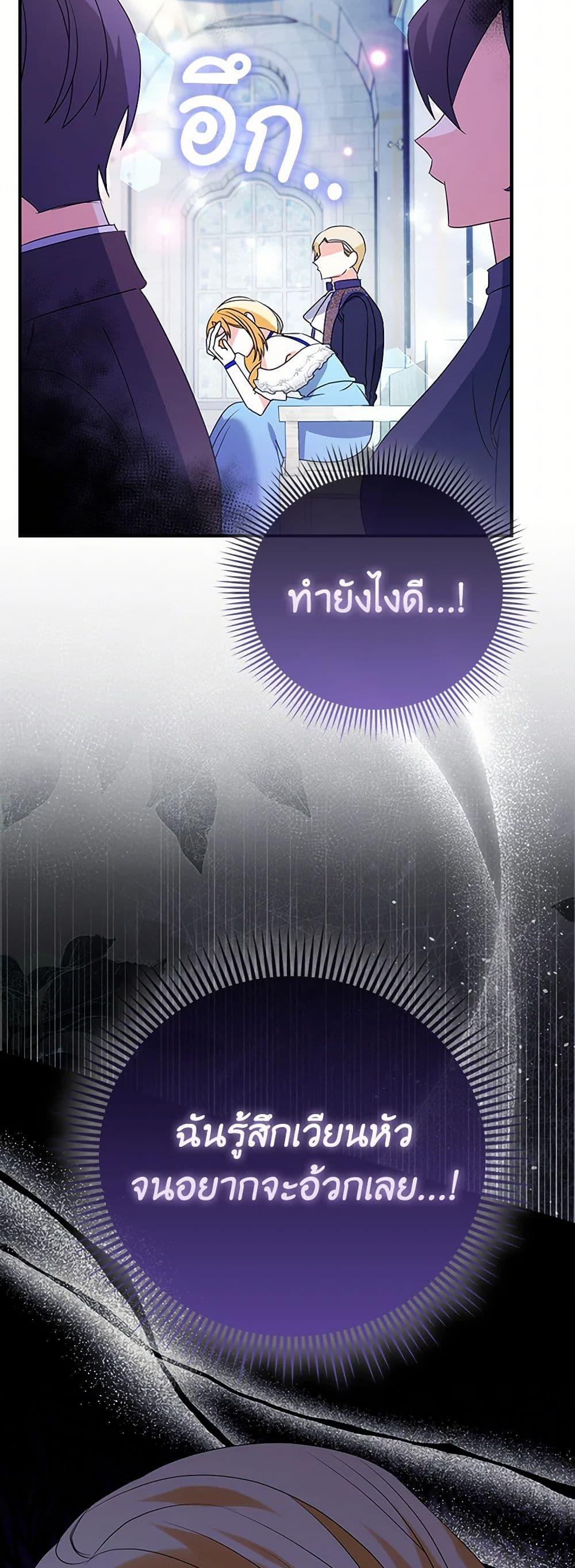 Manga-lc-com อ่านมังงะ อ่านการ์ตูน ออนไลน์ ฟรี The Fake Rides in a Flower Kiln ตอนที่ 1 2 3 4 5 6 7 8 9 10 11 12 13 14 ฟรี ไม่มีโฆษณา Manga-lc - อ่าน มังงะ อ่าน การ์ตูน ออนไลน์ อ่านมังงะ ฟรี