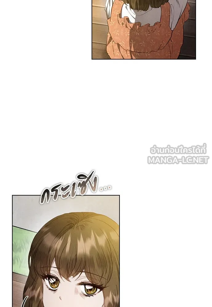 ลูกสาวตัวปลอมของท่านดยุก ตอนที่ 6 รูปที่ 84