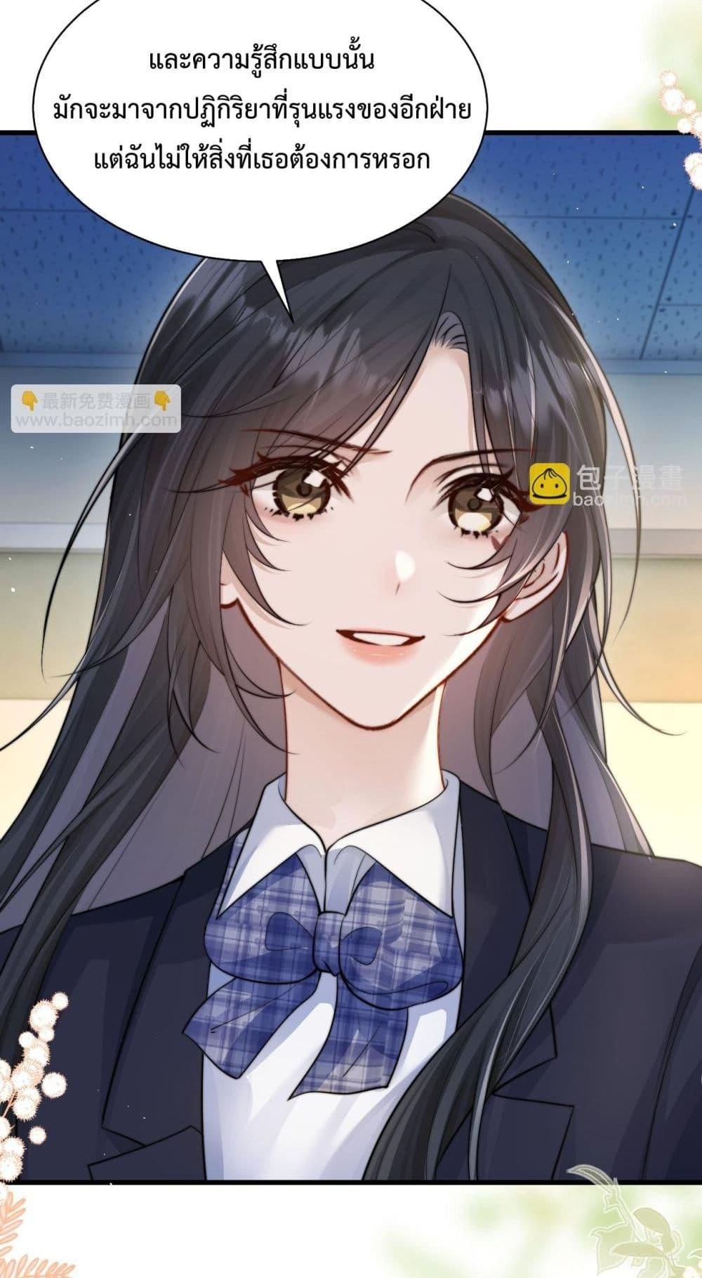 Manga-lc-com อ่านมังงะ อ่านการ์ตูน ออนไลน์ ฟรี CanYouHearMe ตอนที่ 1 2 3 4 5 6 7 8 9 10 11 12 13 14 ฟรี ไม่มีโฆษณา Manga-lc - อ่าน มังงะ อ่าน การ์ตูน ออนไลน์ อ่านมังงะ ฟรี