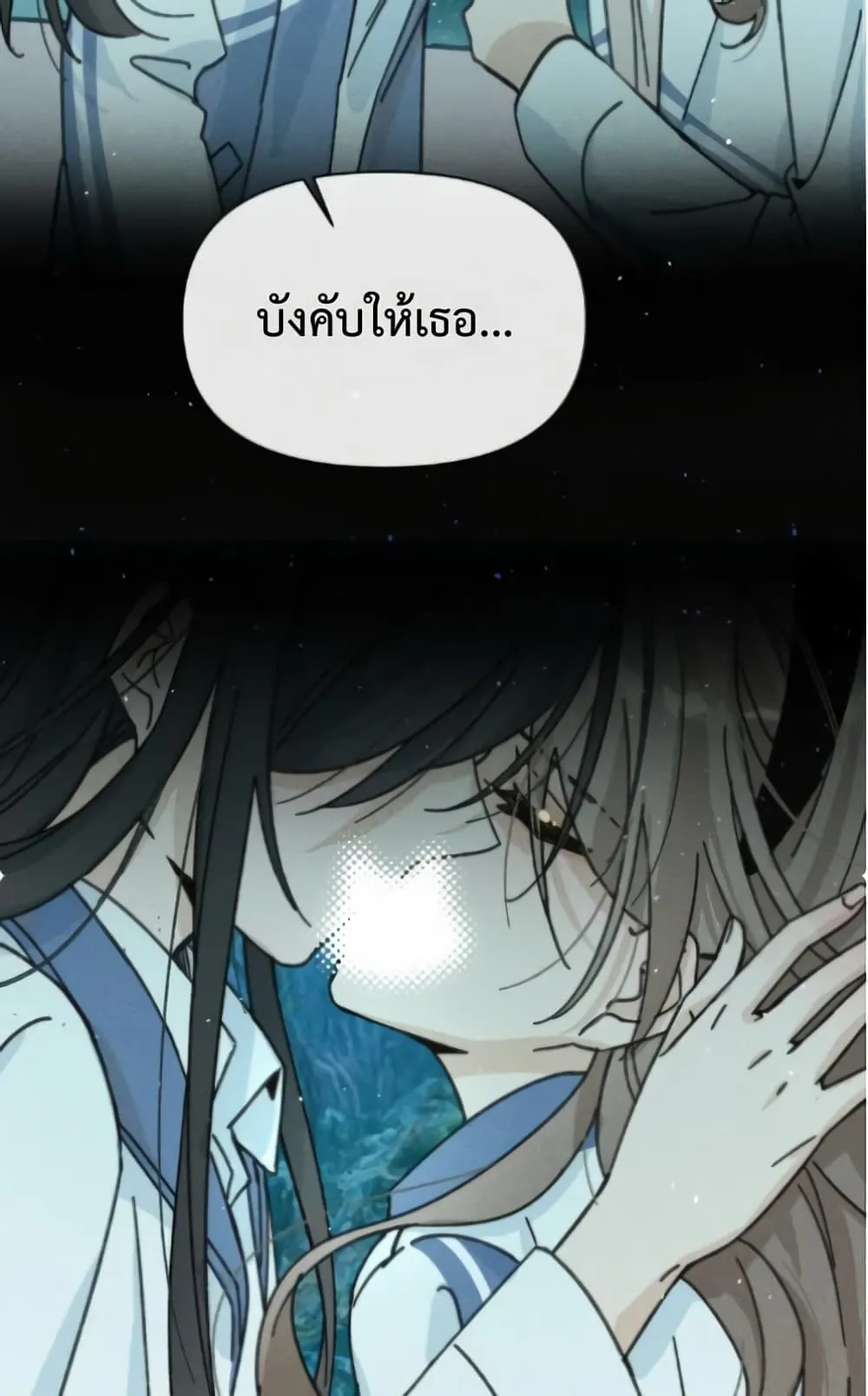 Manga-lc-com อ่านมังงะ อ่านการ์ตูน ออนไลน์ ฟรี Don’t Touch My Ears ตอนที่ 1 2 3 4 5 6 7 8 9 10 11 12 13 14 ฟรี ไม่มีโฆษณา Manga-lc - อ่าน มังงะ อ่าน การ์ตูน ออนไลน์ อ่านมังงะ ฟรี