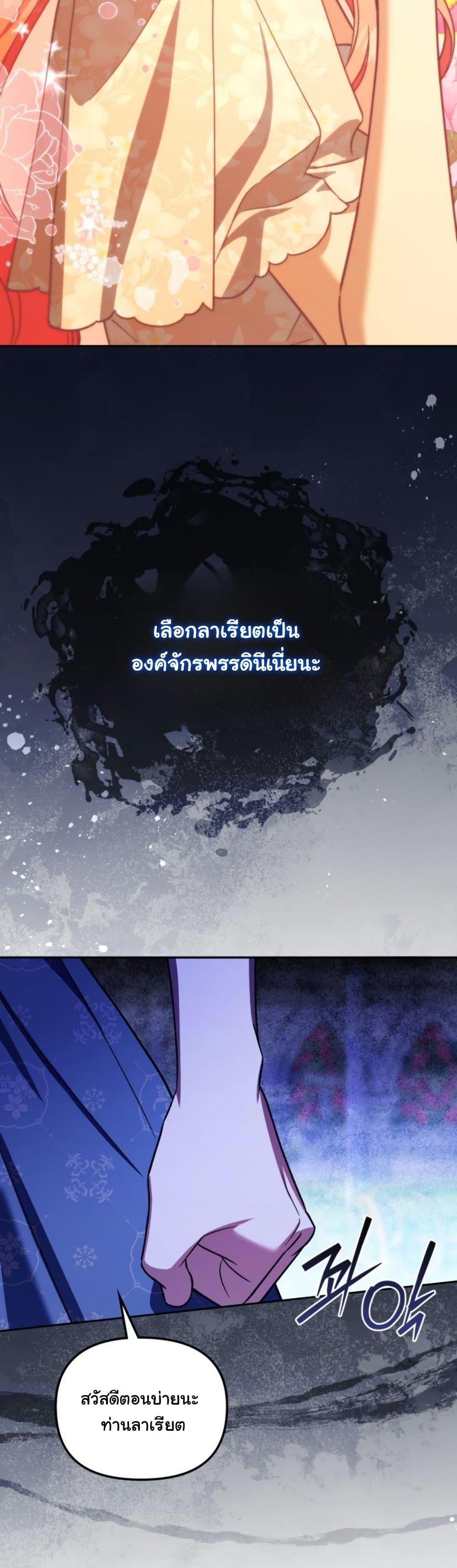 Manga-lc-com อ่านมังงะ อ่านการ์ตูน ออนไลน์ ฟรี A Slave of Rubelfast ตอนที่ 1 2 3 4 5 6 7 8 9 10 11 12 13 14 ฟรี ไม่มีโฆษณา Manga-lc - อ่าน มังงะ อ่าน การ์ตูน ออนไลน์ อ่านมังงะ ฟรี