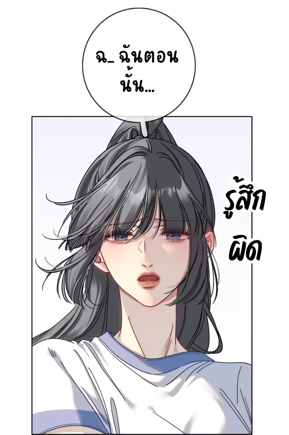 Manga-lc-com อ่านมังงะ อ่านการ์ตูน ออนไลน์ ฟรี No Kissing Tonight ตอนที่ 1 2 3 4 5 6 7 8 9 10 11 12 13 14 ฟรี ไม่มีโฆษณา Manga-lc - อ่าน มังงะ อ่าน การ์ตูน ออนไลน์ อ่านมังงะ ฟรี