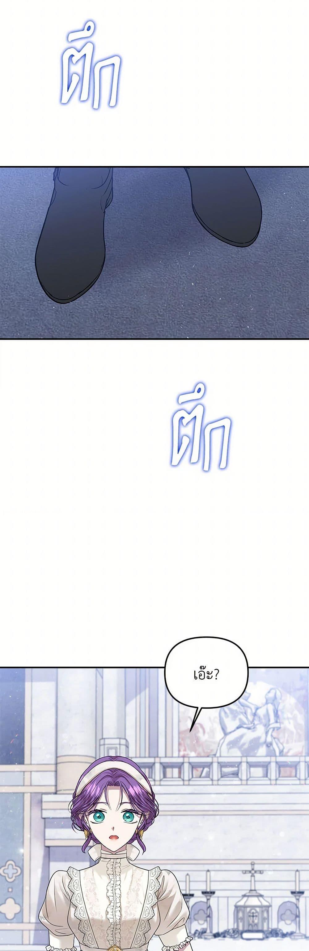 Manga-lc-com อ่านมังงะ อ่านการ์ตูน ออนไลน์ ฟรี Materialistic Princess ตอนที่ 1 2 3 4 5 6 7 8 9 10 11 12 13 14 ฟรี ไม่มีโฆษณา Manga-lc - อ่าน มังงะ อ่าน การ์ตูน ออนไลน์ อ่านมังงะ ฟรี