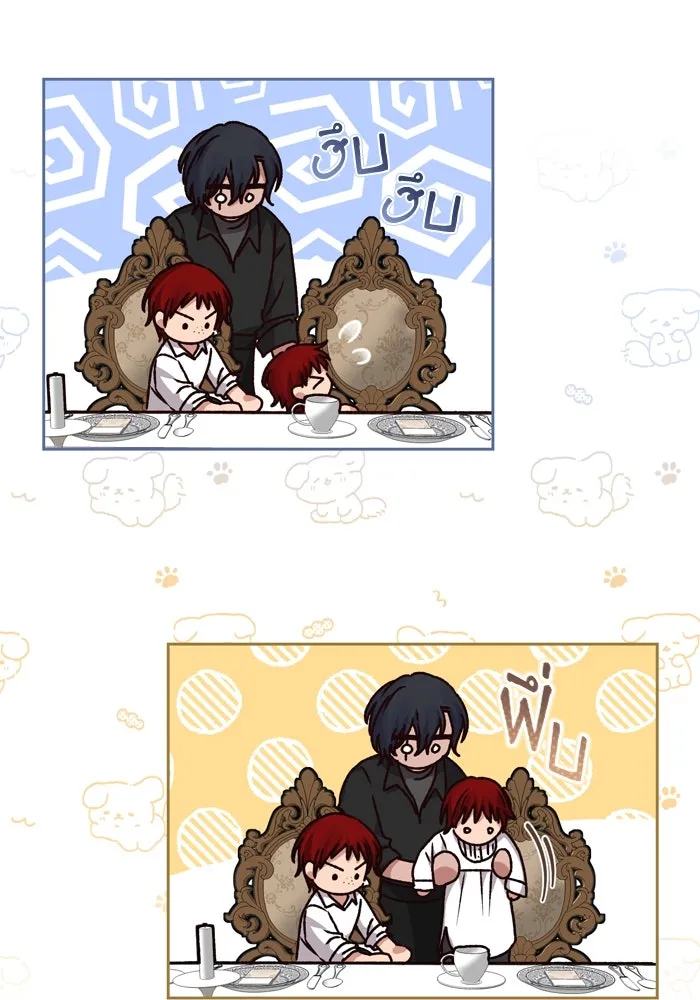 เกิดใหม่คราวนี้ ขอเป็นคนดีดูสักครั้ง ตอนที่ 29 รูปที่ 92