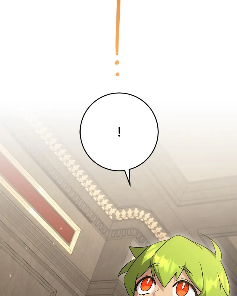 ภารกิจไล่ตามลุค บีเชล ตอนที่ 61 รูปที่ 35