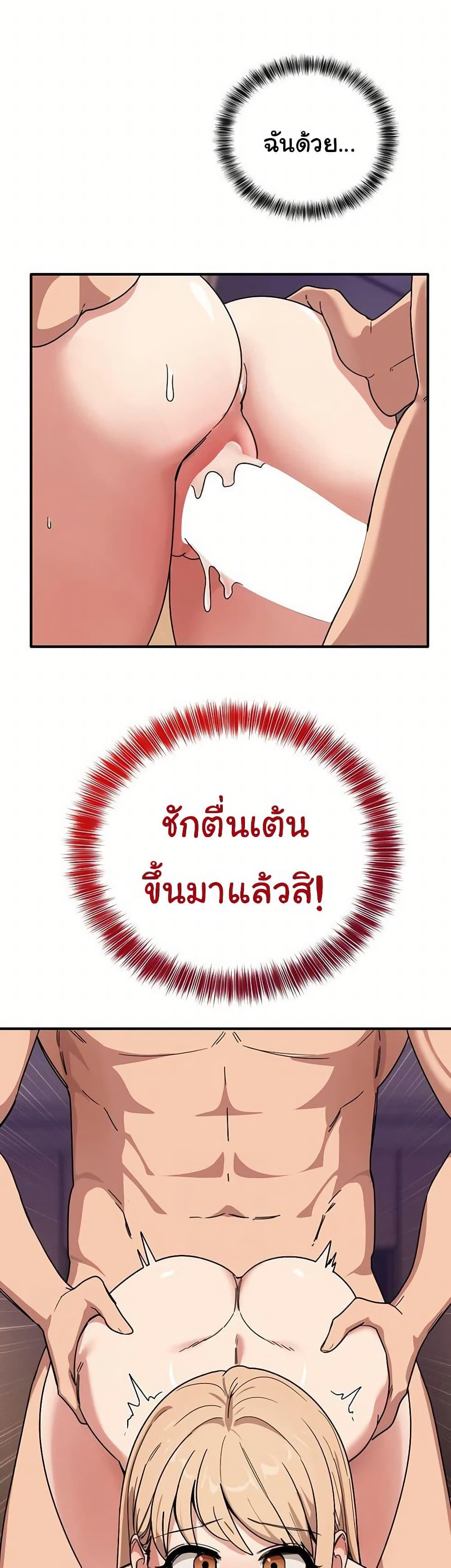 Doujin-Lc- อ่าน โดจิน มังฮวา เกาหลี ญี่ปุ่น จีน แปลไทย I Became a Dog ตอนที่ 1 2 3 4 5 6 7 8 9 10 11 12 13 14 ฟรี ไม่มีโฆษณา อ่าน โดจิน Manhwa เกาหลี ญี่ปุ่น จีน เรามีครบ คัดมาให้เน้นๆ โดจิน 18+ รับประกันความฟินโดย  Doujin Lc