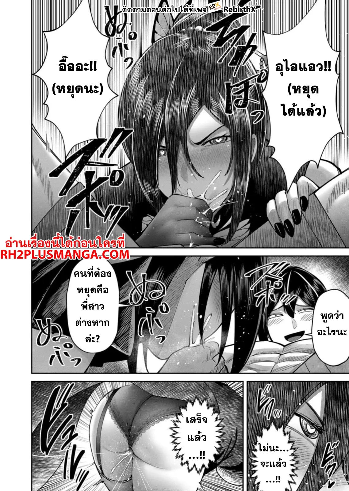 Manga-lc-com อ่านมังงะ อ่านการ์ตูน ออนไลน์ ฟรี Kichikueiyu ตอนที่ 1 2 3 4 5 6 7 8 9 10 11 12 13 14 ฟรี ไม่มีโฆษณา Manga-lc - อ่าน มังงะ อ่าน การ์ตูน ออนไลน์ อ่านมังงะ ฟรี