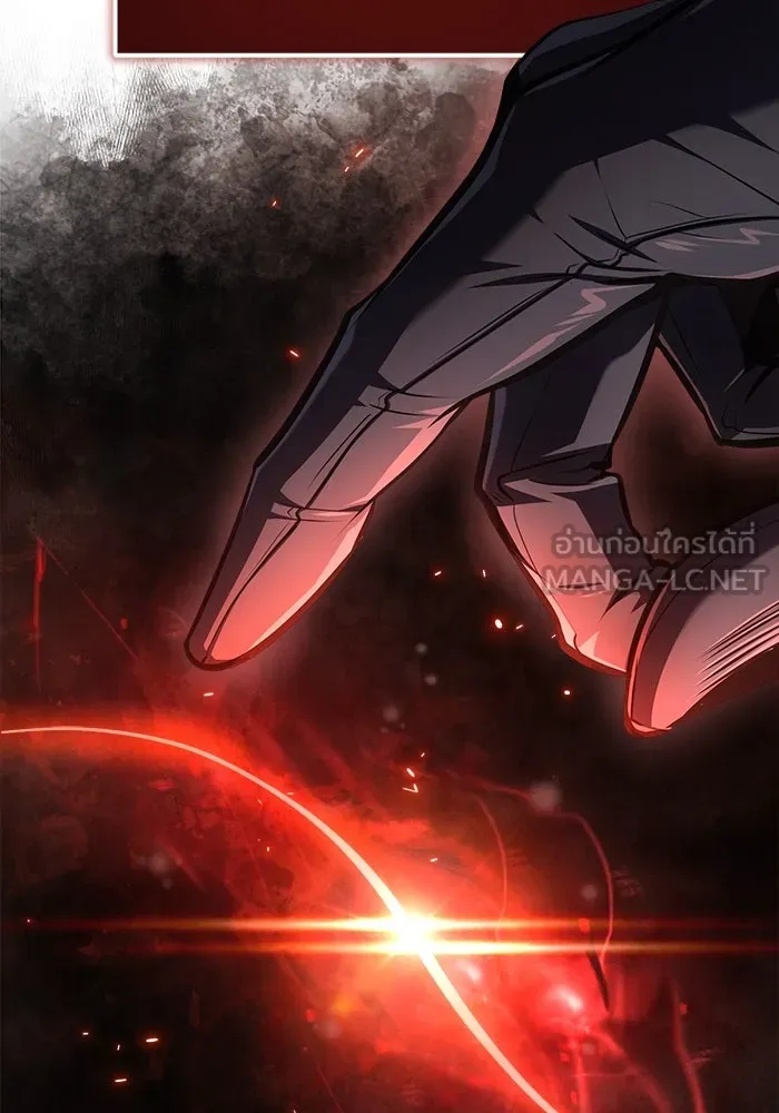 ศาสตราจารย์จำเป็นแห่งอะคาเดมี ตอนที่ 70 รูปที่ 63