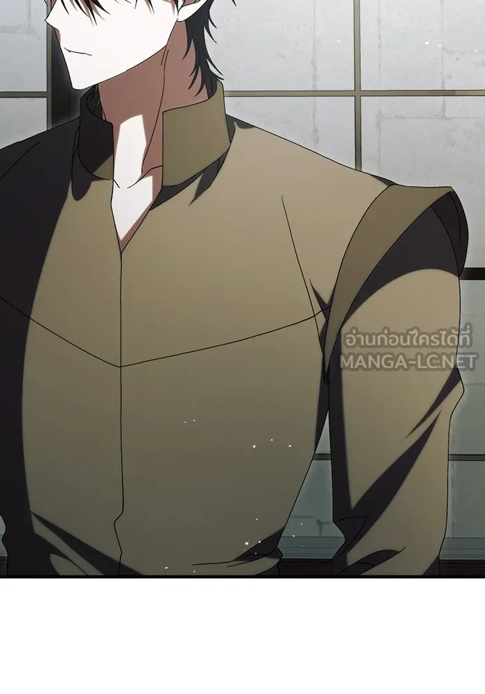 แกล้งตายให้หายแค้น ตอนที่ 31 รูปที่ 9