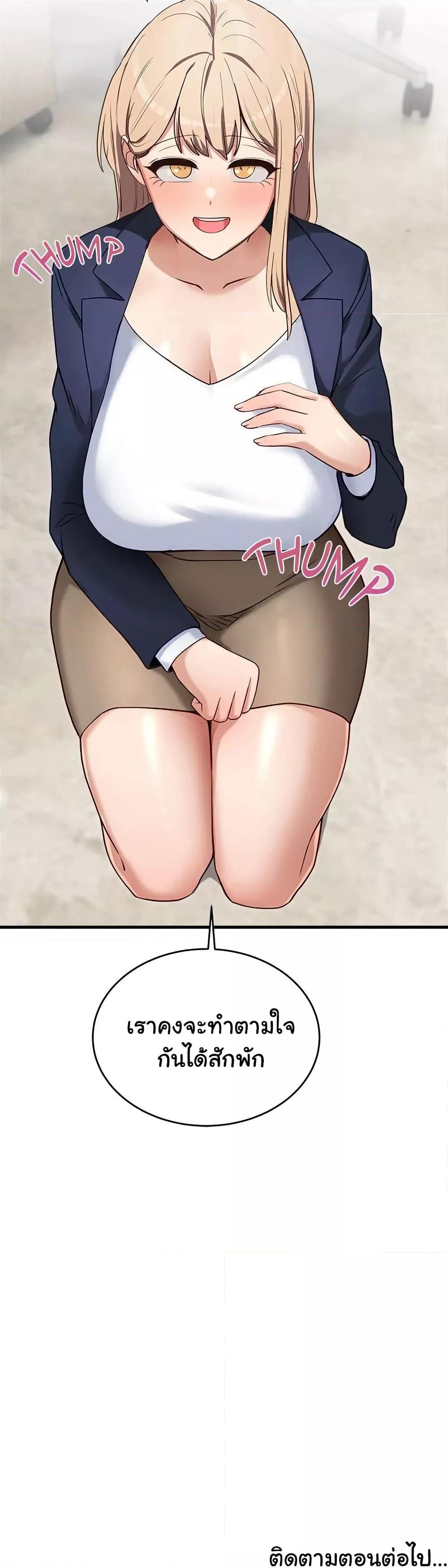 Doujin-Lc- อ่าน โดจิน มังฮวา เกาหลี ญี่ปุ่น จีน แปลไทย I Became a Dog! ตอนที่ 1 2 3 4 5 6 7 8 9 10 11 12 13 14 ฟรี ไม่มีโฆษณา อ่าน โดจิน Manhwa เกาหลี ญี่ปุ่น จีน เรามีครบ คัดมาให้เน้นๆ โดจิน 18+ รับประกันความฟินโดย  Doujin Lc