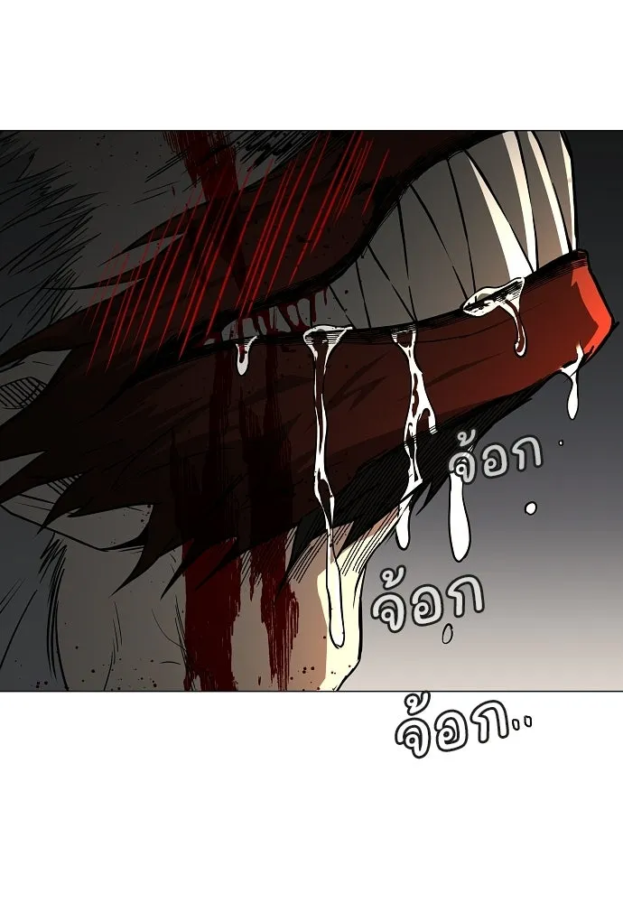 JAKDU ตอนที่ 89 รูปที่ 62
