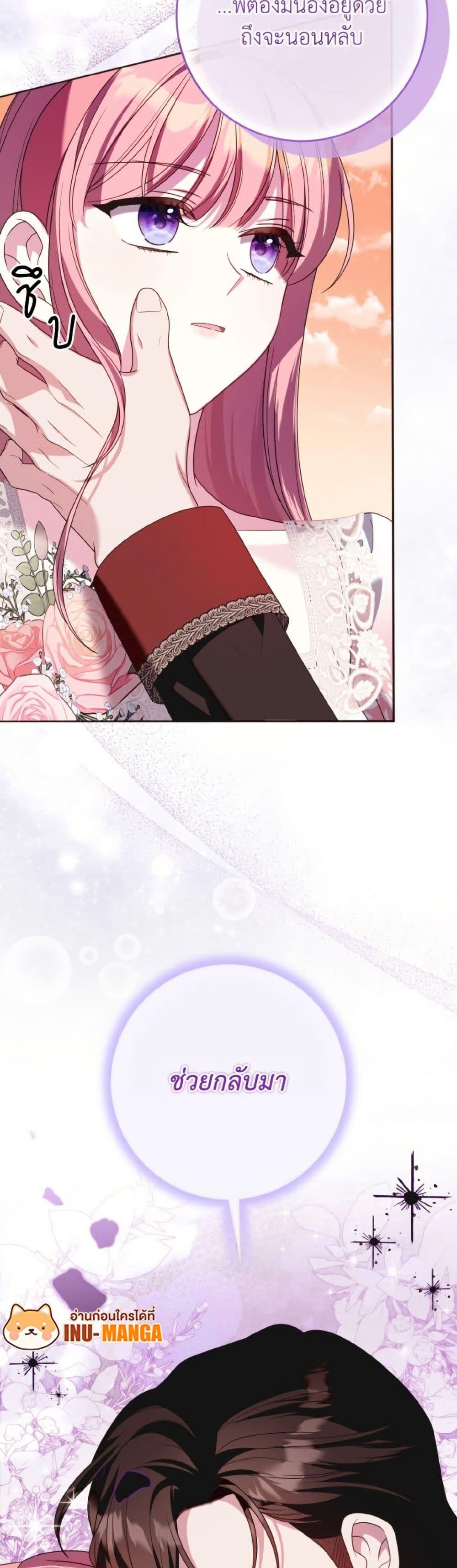 Manga-lc-com อ่านมังงะ อ่านการ์ตูน ออนไลน์ ฟรี I Met the Male Lead in Prison ตอนที่ 1 2 3 4 5 6 7 8 9 10 11 12 13 14 ฟรี ไม่มีโฆษณา Manga-lc - อ่าน มังงะ อ่าน การ์ตูน ออนไลน์ อ่านมังงะ ฟรี