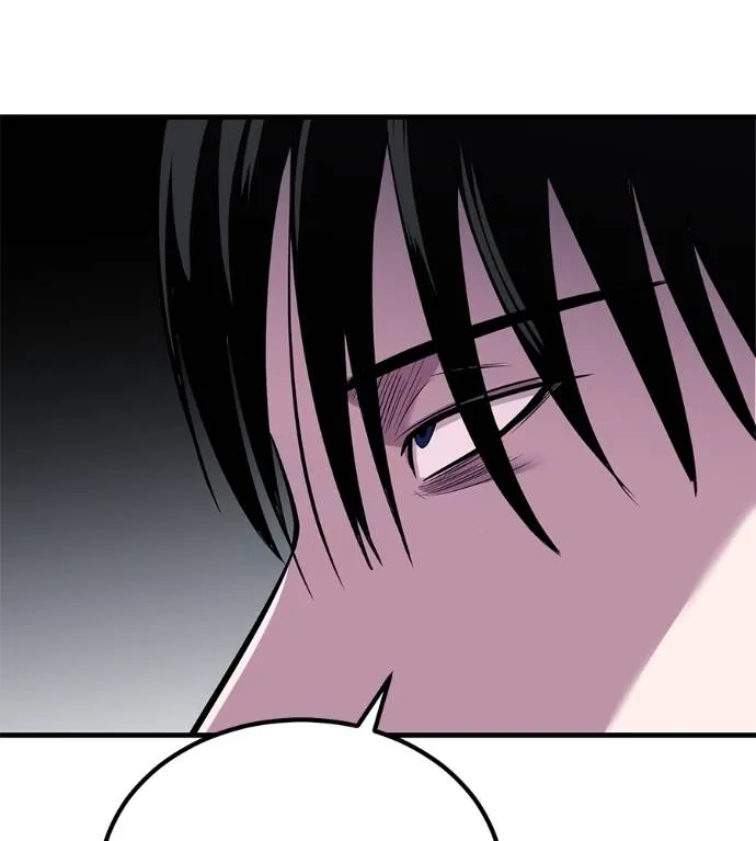 เรียกฉันว่าพระเจ้า ตอนที่ 10 รูปที่ 97