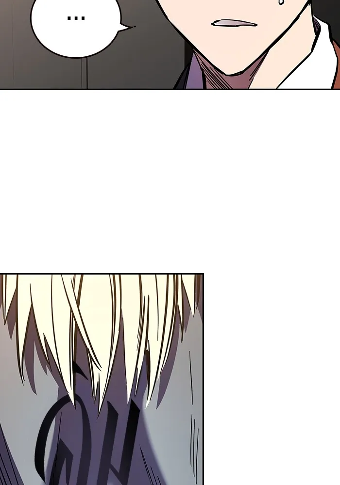 มหาสงครามคนแกร่ง ตอนที่ 2 ยุนกามิน รูปที่ 136