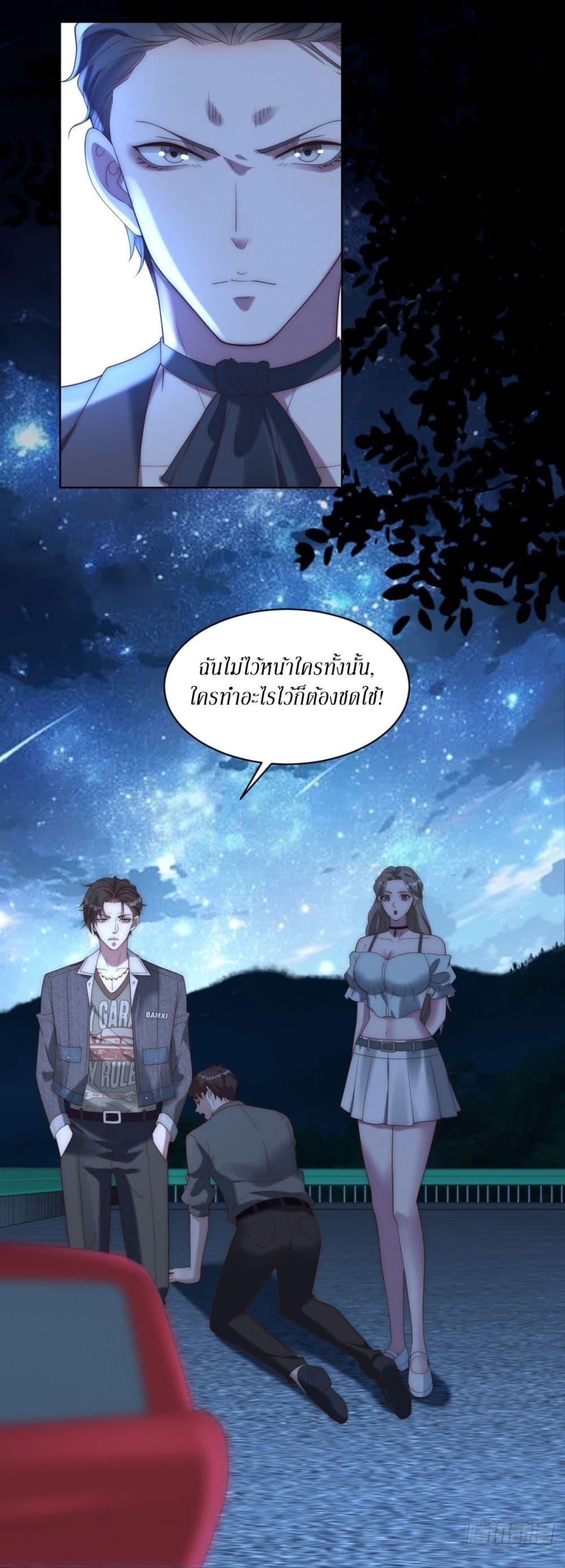 Manga-lc-com อ่านมังงะ อ่านการ์ตูน ออนไลน์ ฟรี Dominating With the Price Collapse System ตอนที่ 1 2 3 4 5 6 7 8 9 10 11 12 13 14 ฟรี ไม่มีโฆษณา Manga-lc - อ่าน มังงะ อ่าน การ์ตูน ออนไลน์ อ่านมังงะ ฟรี