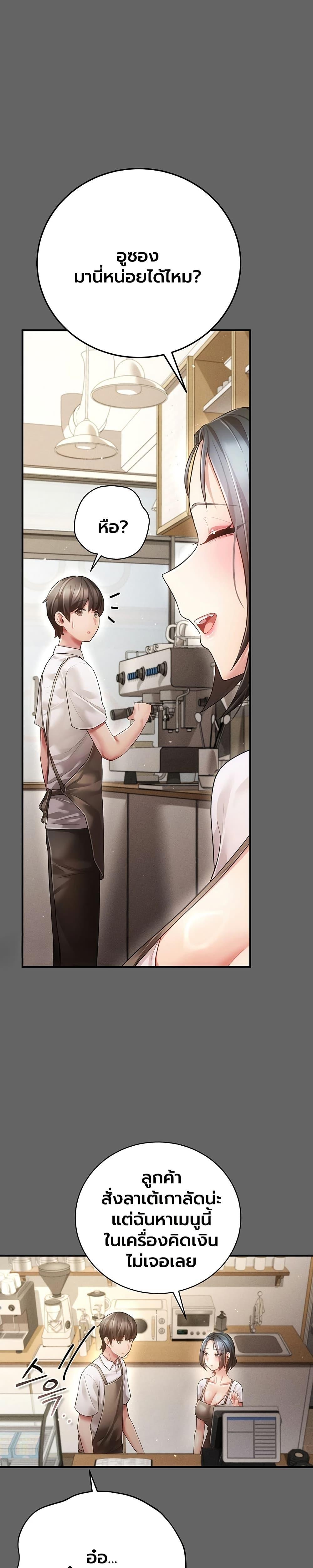Doujin-Lc- อ่าน โดจิน มังฮวา เกาหลี ญี่ปุ่น จีน แปลไทย A Secret Married ตอนที่ 1 2 3 4 5 6 7 8 9 10 11 12 13 14 ฟรี ไม่มีโฆษณา อ่าน โดจิน Manhwa เกาหลี ญี่ปุ่น จีน เรามีครบ คัดมาให้เน้นๆ โดจิน 18+ รับประกันความฟินโดย  Doujin Lc