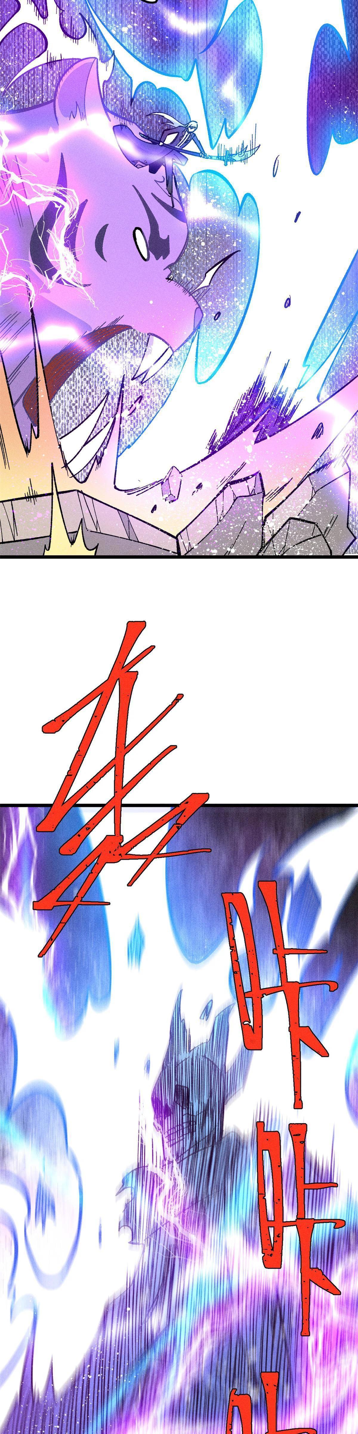 Manga-lc-com อ่านมังงะ อ่านการ์ตูน ออนไลน์ ฟรี All Hail the Sect Leader ตอนที่ 1 2 3 4 5 6 7 8 9 10 11 12 13 14 ฟรี ไม่มีโฆษณา Manga-lc - อ่าน มังงะ อ่าน การ์ตูน ออนไลน์ อ่านมังงะ ฟรี