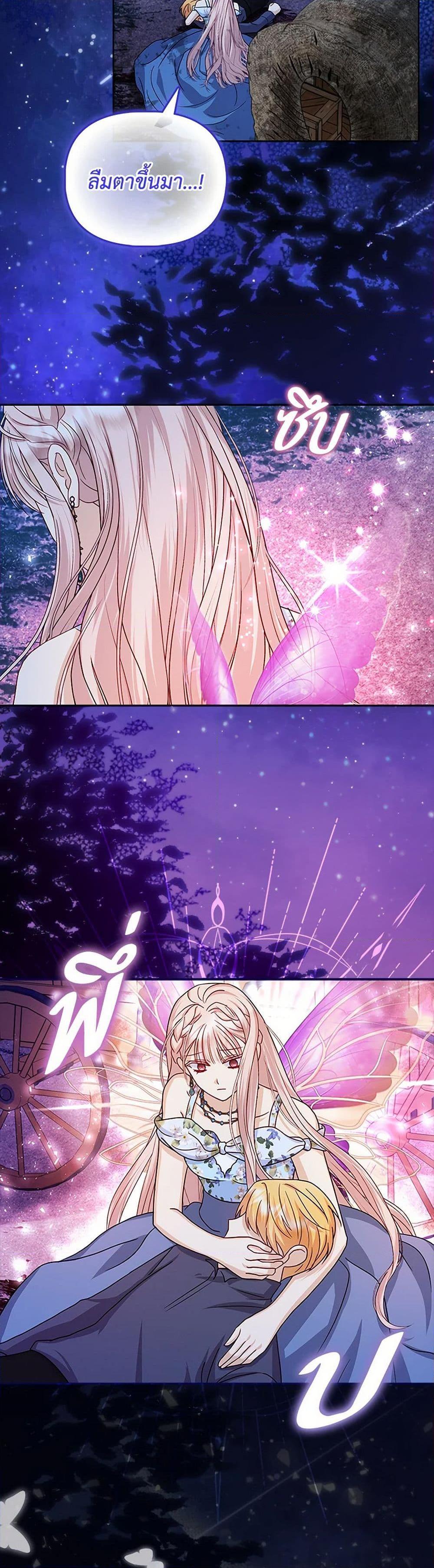 Manga-lc-com อ่านมังงะ อ่านการ์ตูน ออนไลน์ ฟรี Loved by the Villains ตอนที่ 1 2 3 4 5 6 7 8 9 10 11 12 13 14 ฟรี ไม่มีโฆษณา Manga-lc - อ่าน มังงะ อ่าน การ์ตูน ออนไลน์ อ่านมังงะ ฟรี