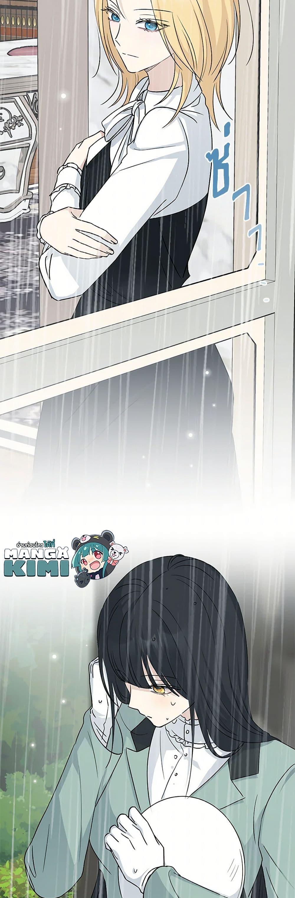 Manga-lc-com อ่านมังงะ อ่านการ์ตูน ออนไลน์ ฟรี Monster Princess ตอนที่ 1 2 3 4 5 6 7 8 9 10 11 12 13 14 ฟรี ไม่มีโฆษณา Manga-lc - อ่าน มังงะ อ่าน การ์ตูน ออนไลน์ อ่านมังงะ ฟรี