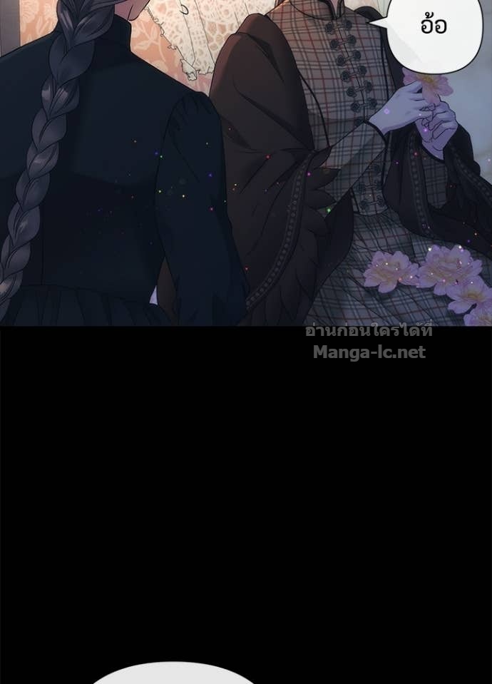 Doujin-Lc- อ่าน โดจิน มังฮวา เกาหลี ญี่ปุ่น จีน แปลไทย องค์ชายผู้อื้อฉาว ตอนที่ 1 2 3 4 5 6 7 8 9 10 11 12 13 14 ฟรี ไม่มีโฆษณา อ่าน โดจิน Manhwa เกาหลี ญี่ปุ่น จีน เรามีครบ คัดมาให้เน้นๆ โดจิน 18+ รับประกันความฟินโดย Doujin Lc