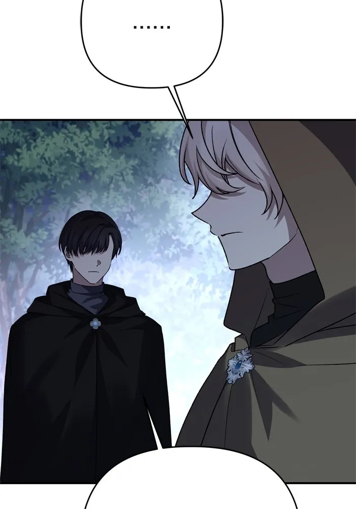 เกิดใหม่คราวนี้ ขอเป็นคนดีดูสักครั้ง ตอนที่ 108 รูปที่ 58