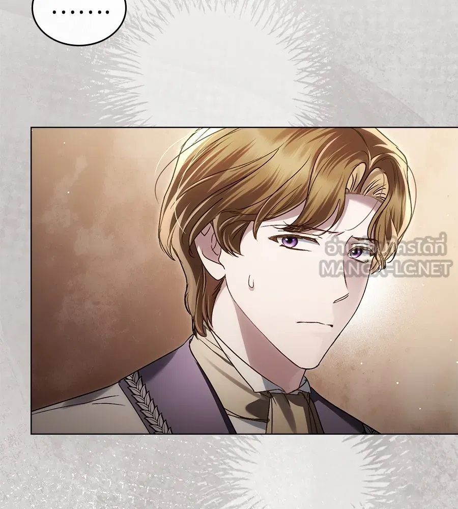 เล่ห์รักชนชั้นสูง ตอนที่ 44 รูปที่ 45