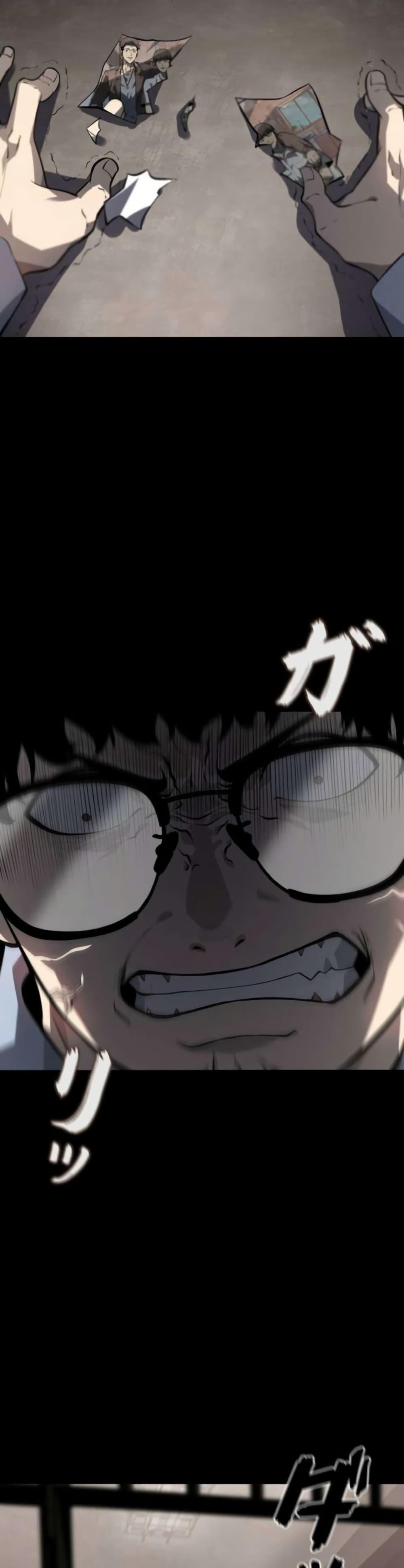 Manga-lc-com อ่านมังงะ อ่านการ์ตูน ออนไลน์ ฟรี The Mad Dog ตอนที่ 1 2 3 4 5 6 7 8 9 10 11 12 13 14 ฟรี ไม่มีโฆษณา Manga-lc - อ่าน มังงะ อ่าน การ์ตูน ออนไลน์ อ่านมังงะ ฟรี