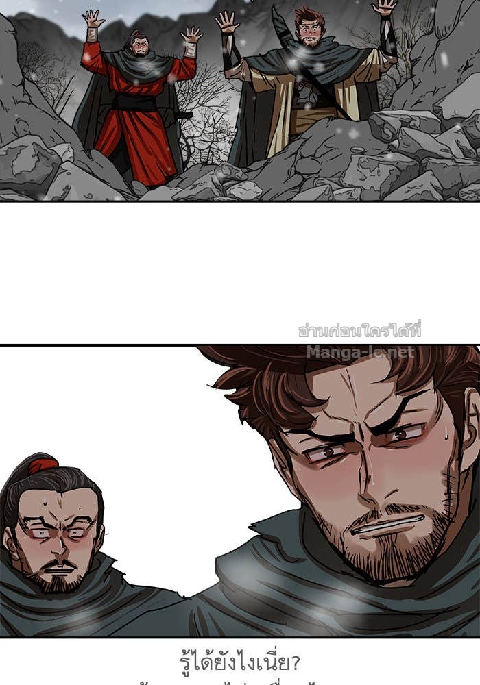 Doujin-Lc- อ่าน โดจิน มังฮวา เกาหลี ญี่ปุ่น จีน แปลไทย องครักษ์แห่งอัครสกุลจาง ตอนที่ 1 2 3 4 5 6 7 8 9 10 11 12 13 14 ฟรี ไม่มีโฆษณา อ่าน โดจิน Manhwa เกาหลี ญี่ปุ่น จีน เรามีครบ คัดมาให้เน้นๆ โดจิน 18+ รับประกันความฟินโดย Doujin Lc