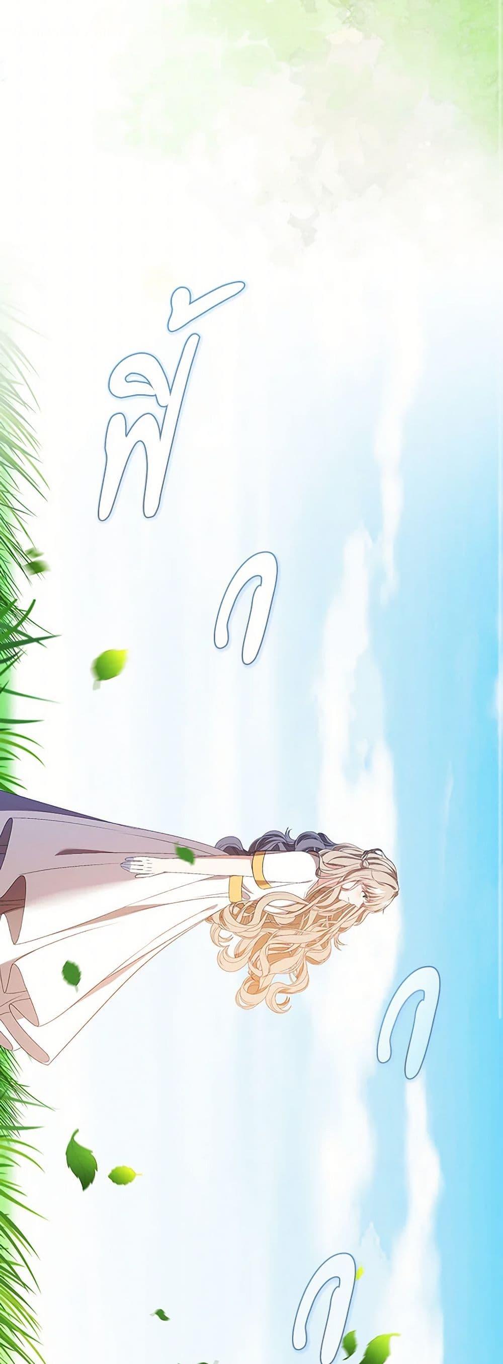 Manga-lc-com อ่านมังงะ อ่านการ์ตูน ออนไลน์ ฟรี The Villainess Wants to Go Home ตอนที่ 1 2 3 4 5 6 7 8 9 10 11 12 13 14 ฟรี ไม่มีโฆษณา Manga-lc - อ่าน มังงะ อ่าน การ์ตูน ออนไลน์ อ่านมังงะ ฟรี