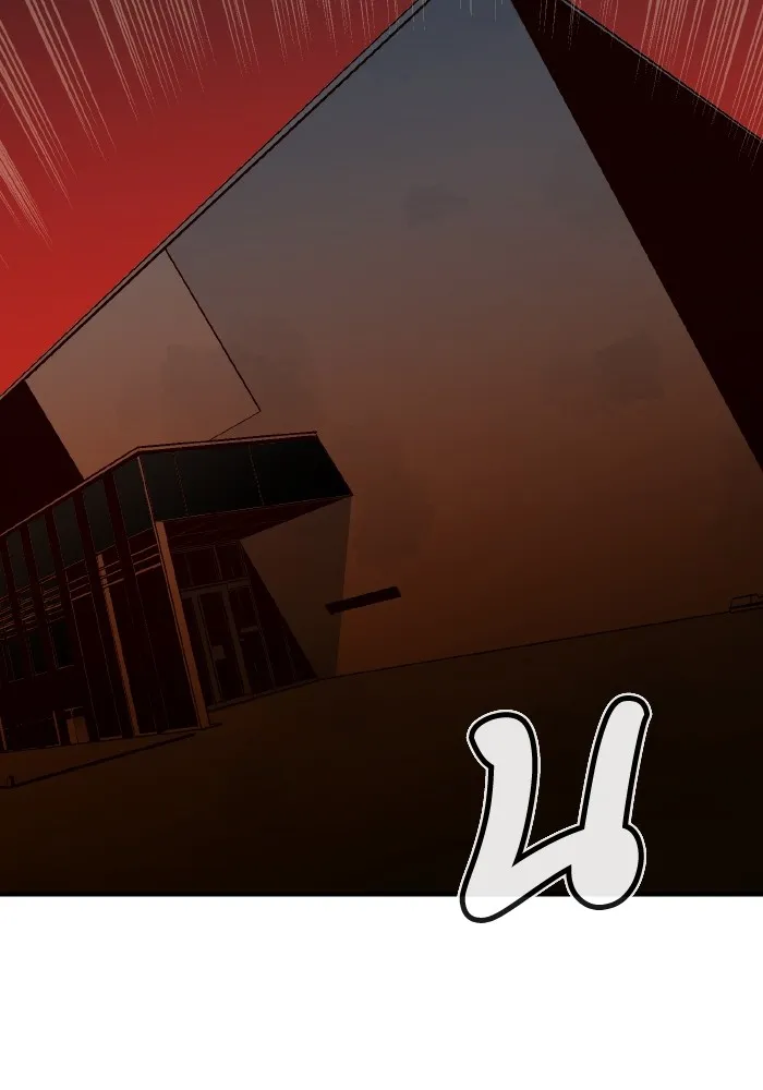 The Lone Necromancer ตอนที่ 47 รูปที่ 127