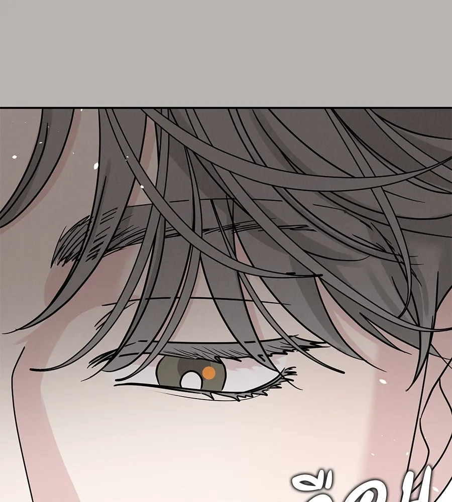 รักหลอกหยอกแฟนเก่า ตอนที่ 18 รูปที่ 76