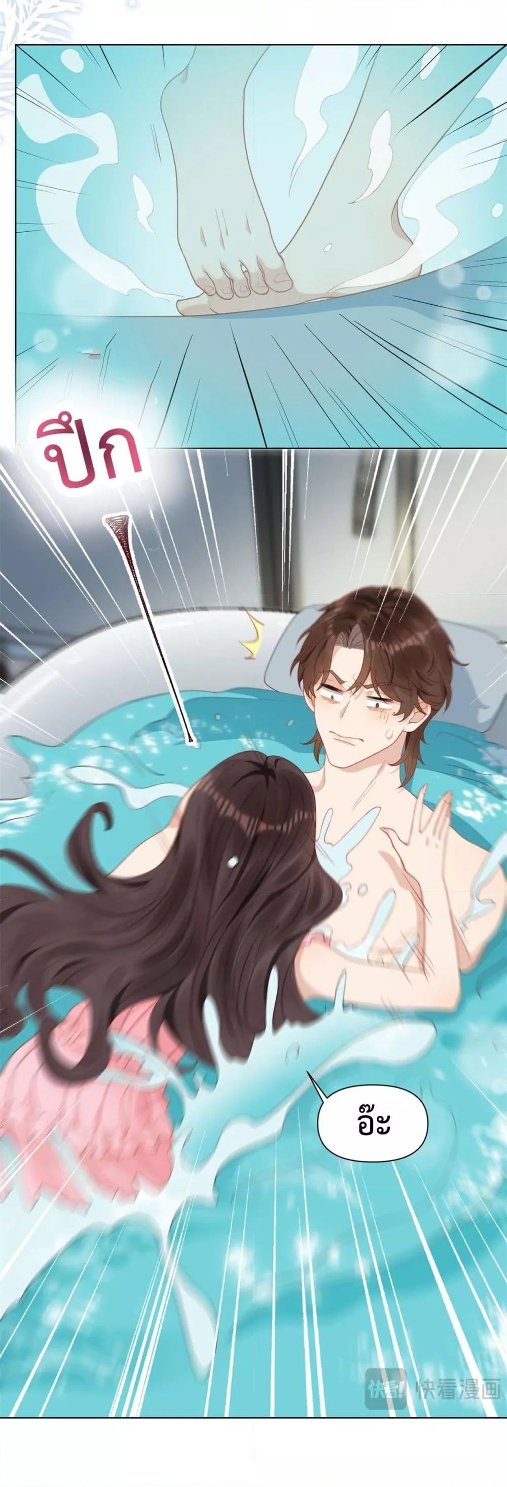 Manga-lc-com อ่านมังงะ อ่านการ์ตูน ออนไลน์ ฟรี MarryingwithV ตอนที่ 1 2 3 4 5 6 7 8 9 10 11 12 13 14 ฟรี ไม่มีโฆษณา Manga-lc - อ่าน มังงะ อ่าน การ์ตูน ออนไลน์ อ่านมังงะ ฟรี