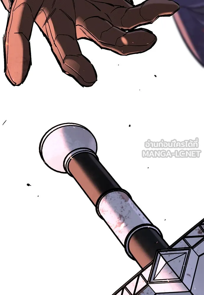 อัศวินวันเดียว ตอนที่ 3 รูปที่ 231