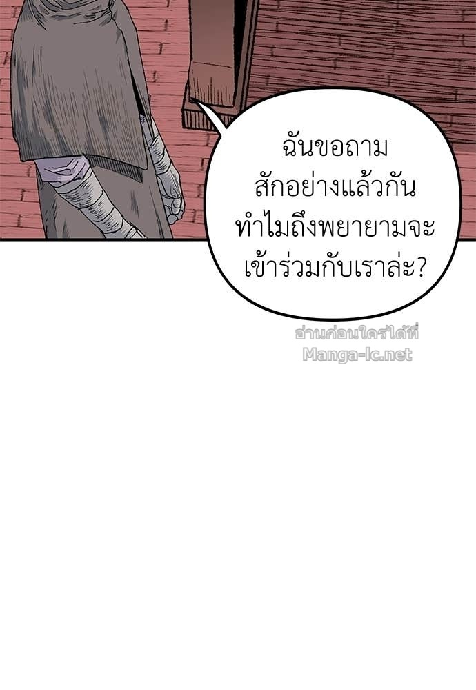 Doujin-Lc- อ่าน โดจิน มังฮวา เกาหลี ญี่ปุ่น จีน แปลไทย สารสุดท้ายจากโครงกระดูก ตอนที่ 1 2 3 4 5 6 7 8 9 10 11 12 13 14 ฟรี ไม่มีโฆษณา อ่าน โดจิน Manhwa เกาหลี ญี่ปุ่น จีน เรามีครบ คัดมาให้เน้นๆ โดจิน 18+ รับประกันความฟินโดย Doujin Lc