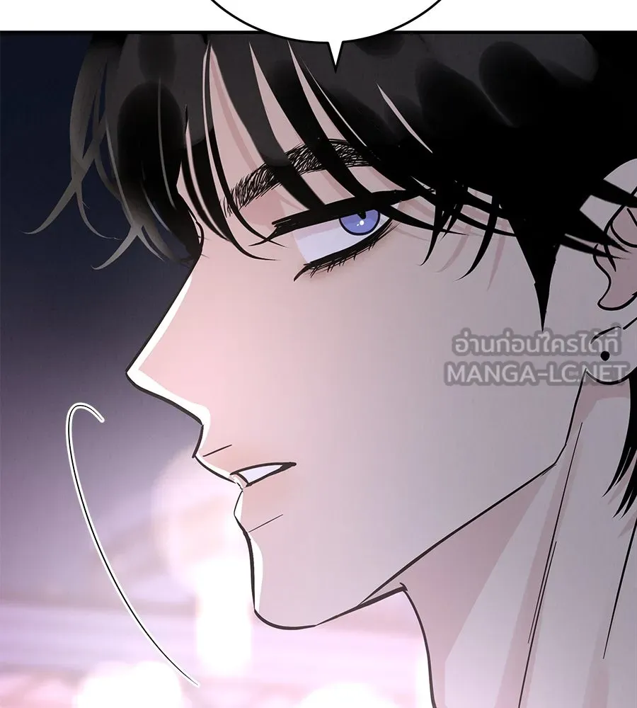 รักหลอกหยอกแฟนเก่า ตอนที่ 45 รูปที่ 135