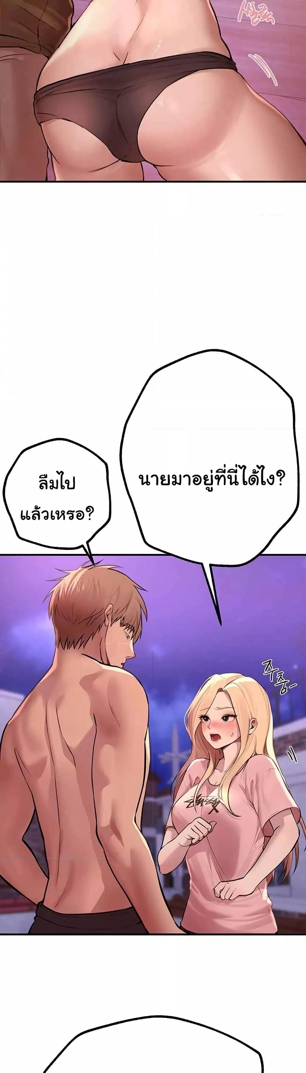 Doujin-Lc- อ่าน โดจิน มังฮวา เกาหลี ญี่ปุ่น จีน แปลไทย Beautiful Days ตอนที่ 1 2 3 4 5 6 7 8 9 10 11 12 13 14 ฟรี ไม่มีโฆษณา อ่าน โดจิน Manhwa เกาหลี ญี่ปุ่น จีน เรามีครบ คัดมาให้เน้นๆ โดจิน 18+ รับประกันความฟินโดย  Doujin Lc