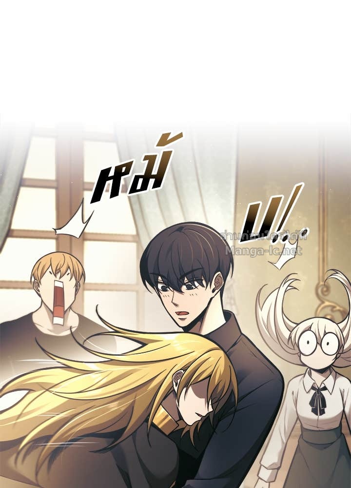 Doujin-Lc- อ่าน โดจิน มังฮวา เกาหลี ญี่ปุ่น จีน แปลไทย ผู้พิชิตเกมป้องกันฐาน ตอนที่ 1 2 3 4 5 6 7 8 9 10 11 12 13 14 ฟรี ไม่มีโฆษณา อ่าน โดจิน Manhwa เกาหลี ญี่ปุ่น จีน เรามีครบ คัดมาให้เน้นๆ โดจิน 18+ รับประกันความฟินโดย Doujin Lc