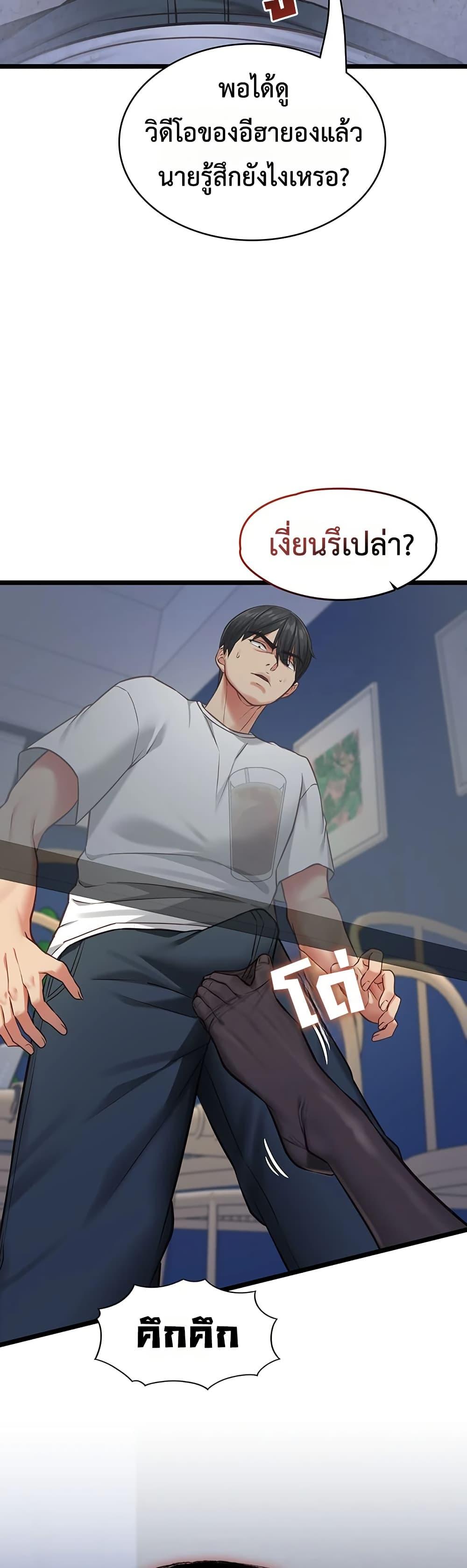 Doujin-Lc- อ่าน โดจิน มังฮวา เกาหลี ญี่ปุ่น จีน แปลไทย My Girlfriend ตอนที่ 1 2 3 4 5 6 7 8 9 10 11 12 13 14 ฟรี ไม่มีโฆษณา อ่าน โดจิน Manhwa เกาหลี ญี่ปุ่น จีน เรามีครบ คัดมาให้เน้นๆ โดจิน 18+ รับประกันความฟินโดย  Doujin Lc