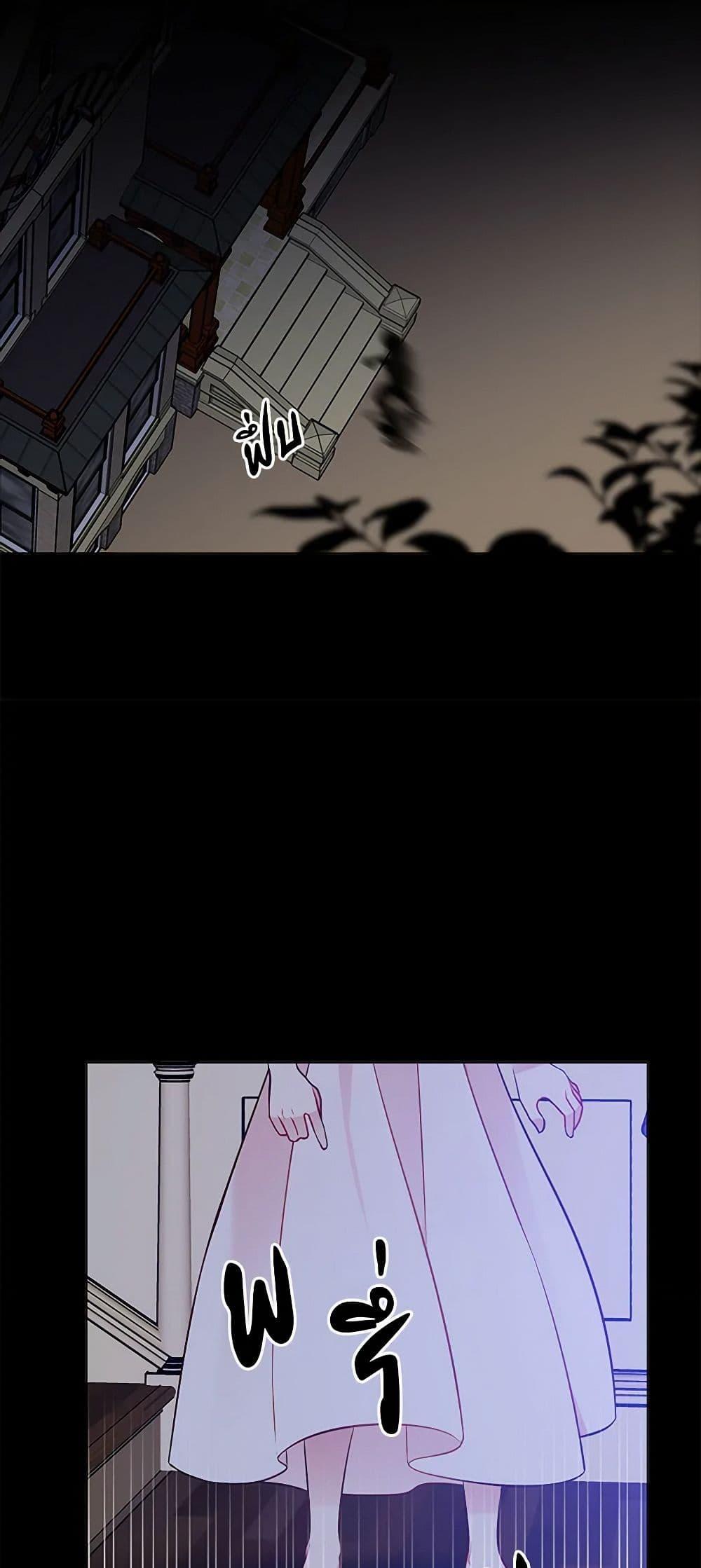 Manga-lc-com อ่านมังงะ อ่านการ์ตูน ออนไลน์ ฟรี The Detective Of Muiella ตอนที่ 1 2 3 4 5 6 7 8 9 10 11 12 13 14 ฟรี ไม่มีโฆษณา Manga-lc - อ่าน มังงะ อ่าน การ์ตูน ออนไลน์ อ่านมังงะ ฟรี