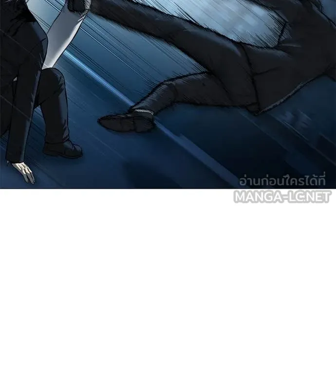 มัจจุราช ตอนที่ 10 รูปที่ 10